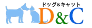 D&C ドッグ＆キャット